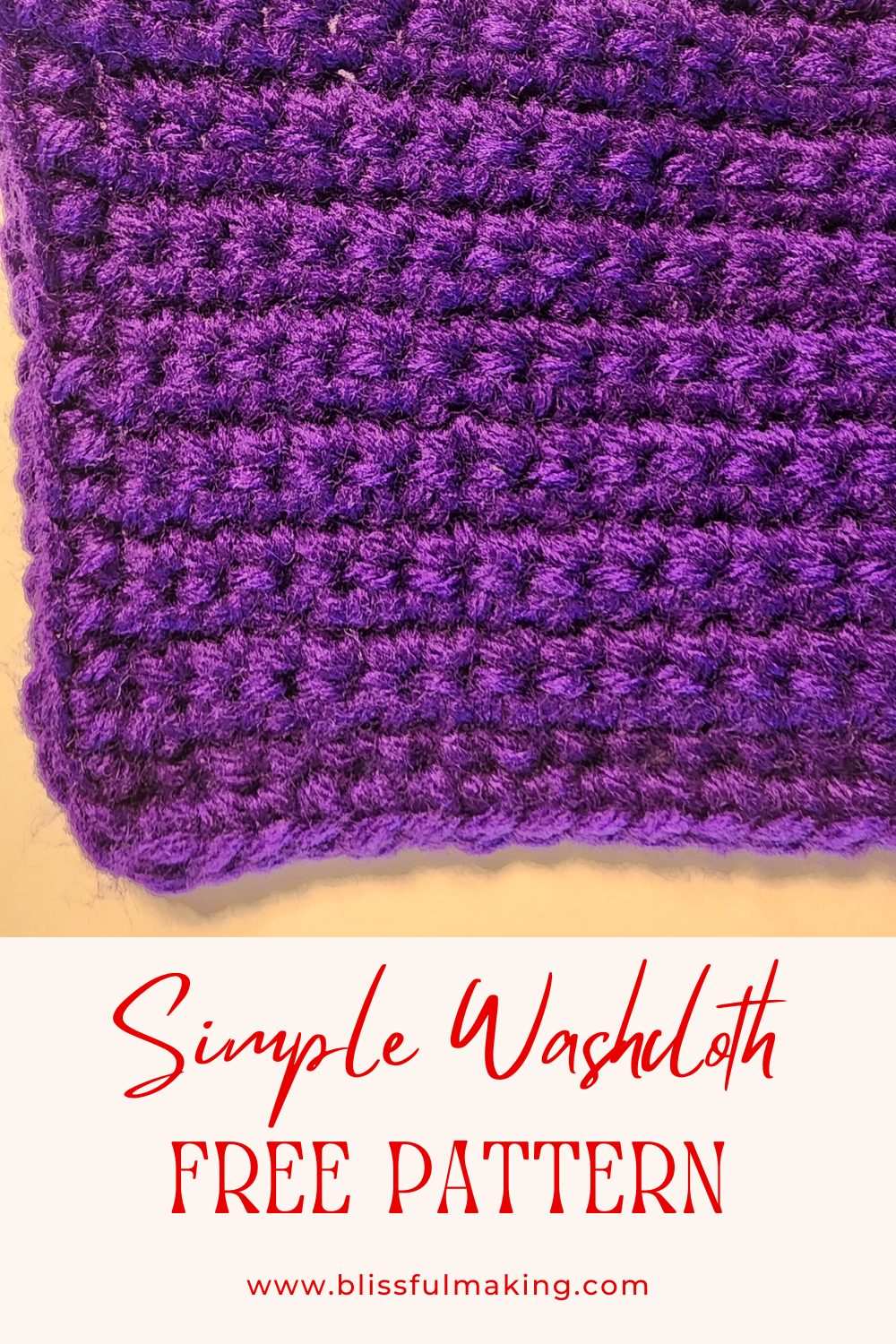 Simple Washcloth Crochet Pattern